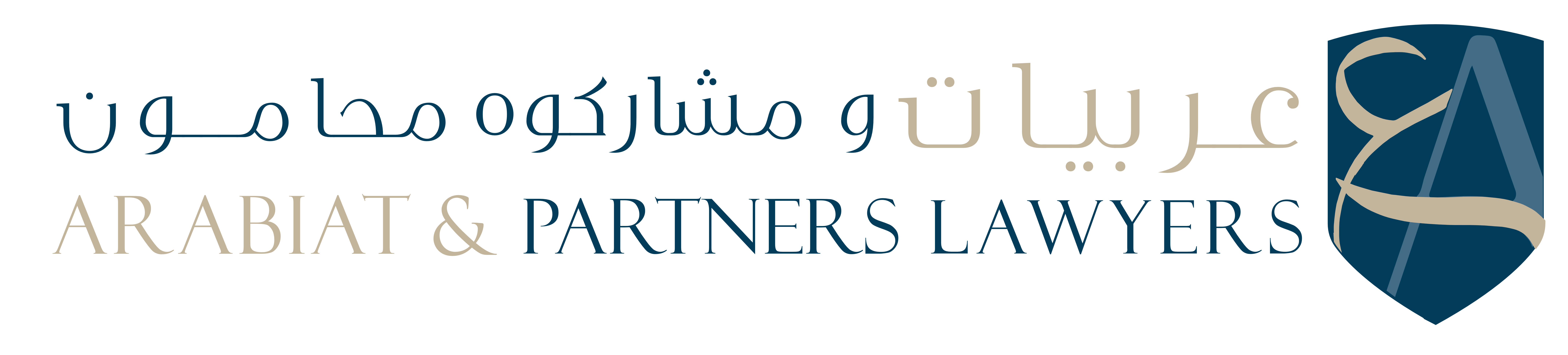 عربيات ومشاركوه محامون