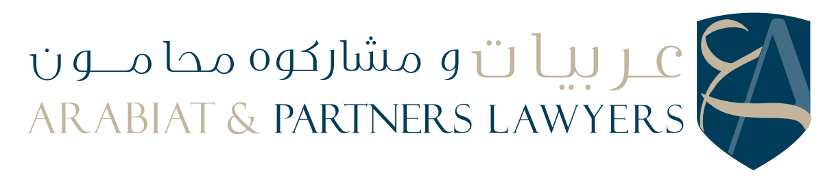 عربيات ومشاركوه محامون