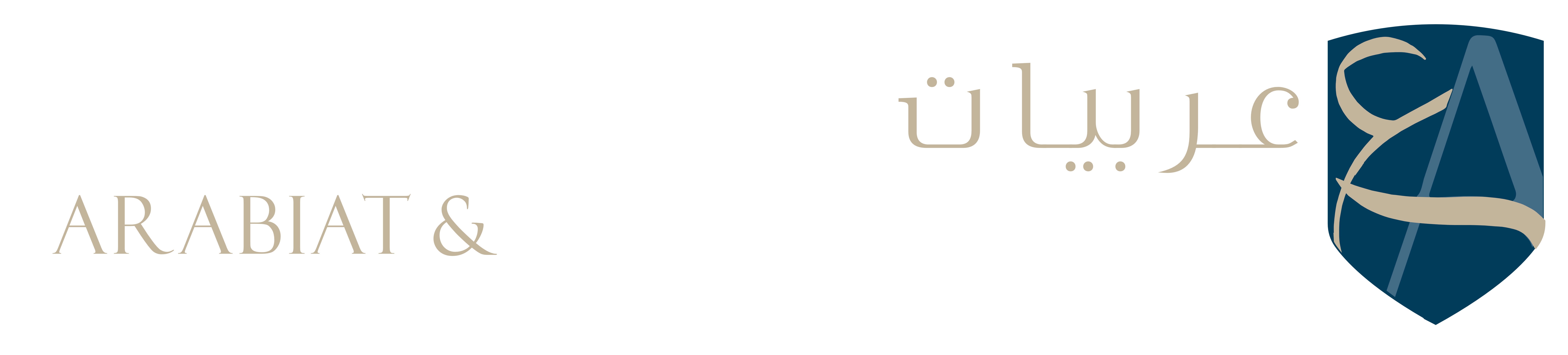 عربيات ومشاركوه محامون